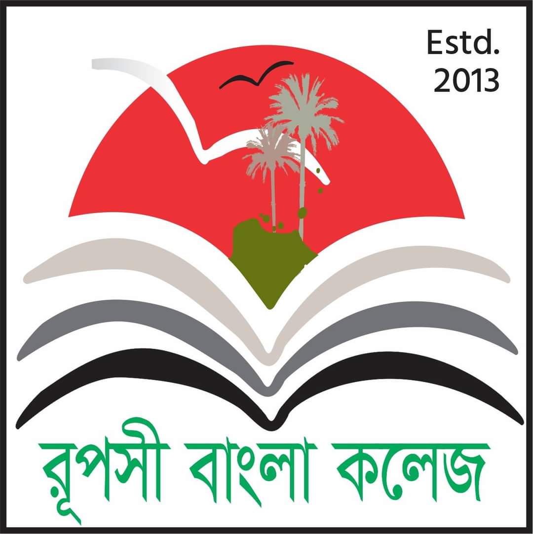 institute logo